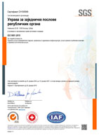  ISO 9001:2015 NOVI