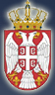  Grb Republike Srbije 