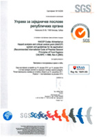  HACCP 